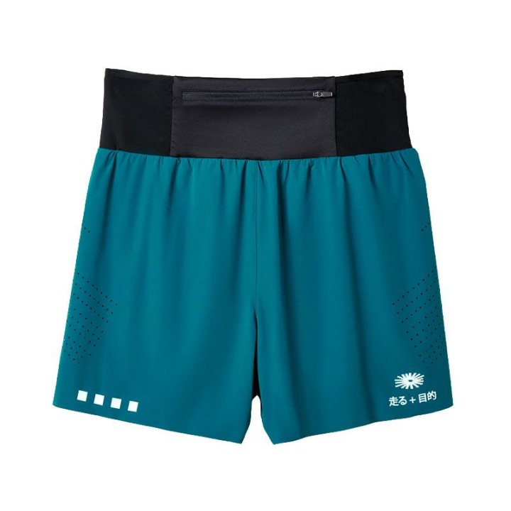 PANTALON CORTO RUMM FUJI SHORTS TRAIL