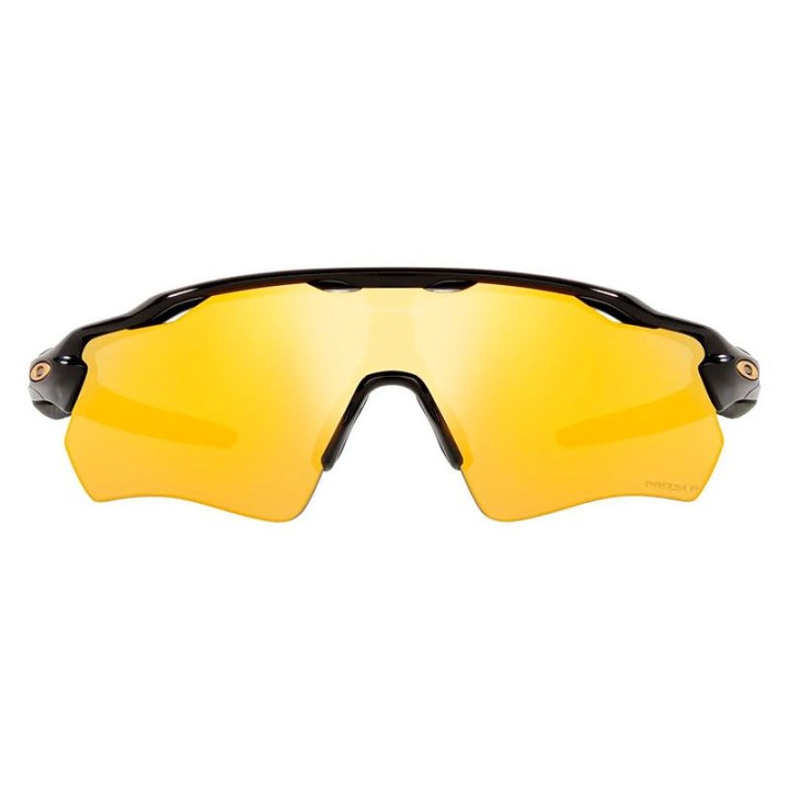 GAFAS OAKLEY RADAR EV PATH POLARIZADAS
